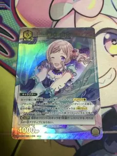 2026年最新】ユニオンアリーナ 真乃の人気アイテム - メルカリ