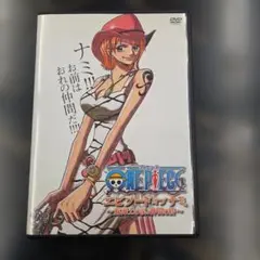 2026年最新】one piece ワンピース ep boxの人気アイテム - メルカリ