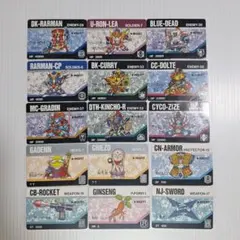 2026年最新】バーコードバトラー2の人気アイテム - メルカリ