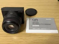 2026年最新】リコーGXRの人気アイテム - メルカリ