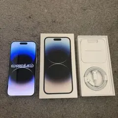 2026年最新】iphone 14 pro シルバー 256の人気アイテム - メルカリ