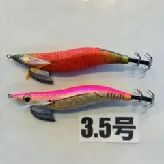 2026年最新】エギ セット まとめ買いの人気アイテム - メルカリ