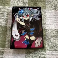 2026年最新】幽鬼うさぎ スリーブの人気アイテム - メルカリ