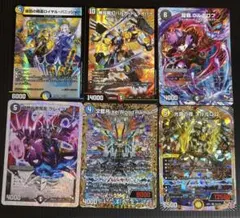 2026年最新】デュエルマスターズ まとめ売りの人気アイテム - メルカリ