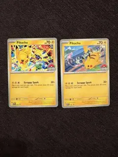 2026年最新】WCS2025の人気アイテム - メルカリ