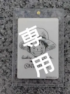 2026年最新】ルフィ サイン psa10の人気アイテム - メルカリ