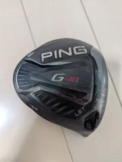 2026年最新】g410 ドライバーヘッドのみの人気アイテム - メルカリ