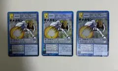 2026年最新】オメガモン スリーブの人気アイテム - メルカリ