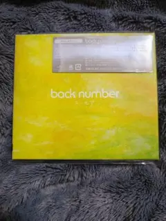 2026年最新】back number cd ユーモアの人気アイテム - メルカリ
