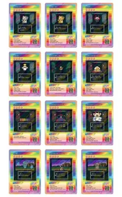 2026年最新】村上隆 dob goldの人気アイテム - メルカリ