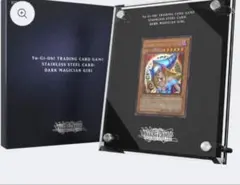 2026年最新】ブラックマジシャンガールステンレスの人気アイテム