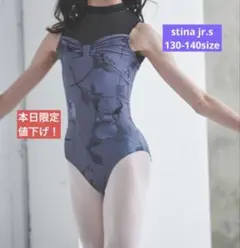 2026年最新】stinaレオタード sの人気アイテム - メルカリ