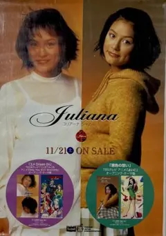 2026年最新】Only You ビバ! キャバクラの人気アイテム - メルカリ