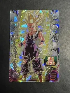 2026年最新】um12-sec3の人気アイテム - メルカリ