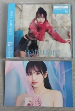 2026年最新】twice hare ナヨンの人気アイテム - メルカリ