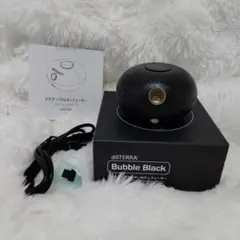 2026年最新】ドテラ バブルディフューザーの人気アイテム - メルカリ