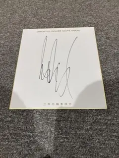 2026年最新】イチローサイングローブの人気アイテム - メルカリ