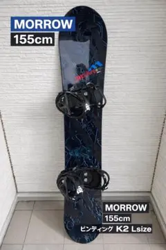 2026年最新】morrow ビンディングの人気アイテム - メルカリ