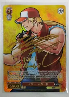 2026年最新】テリー・ボガードの人気アイテム - メルカリ