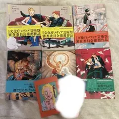 2026年最新】Veil コミック 1-6巻セットの人気アイテム - メルカリ