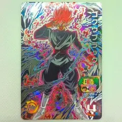 2026年最新】ugm7-sec3の人気アイテム - メルカリ