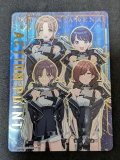 2026年最新】ノクチル apの人気アイテム - メルカリ