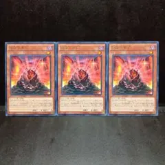 2026年最新】伝説の黒石の人気アイテム - メルカリ