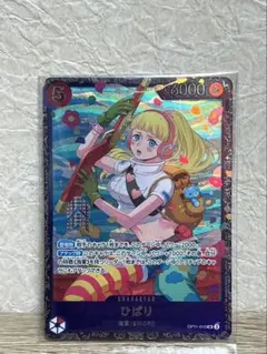 2026年最新】ひばり OP11-010の人気アイテム - メルカリ