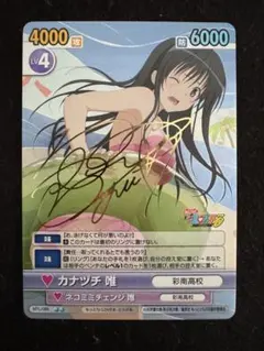 2026年最新】victory sparkの人気アイテム - メルカリ