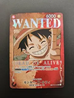 2026年最新】強大な敵 ワンピースカード ルフィ 手配書の人気アイテム