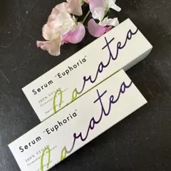 2026年最新】ガラテアマルチセラムの人気アイテム - メルカリ