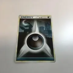 2026年最新】ポケカ エネルギー ブラッキーの人気アイテム - メルカリ