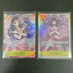 2026年最新】ニコ・ロビン SRパラレルの人気アイテム - メルカリ