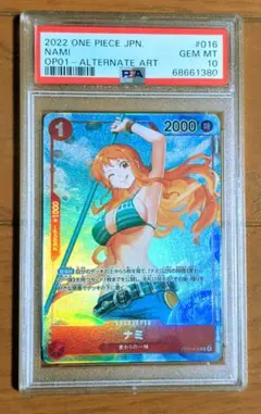 2026年最新】ナミ psa10 ロマンスドーンの人気アイテム - メルカリ