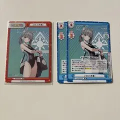 2026年最新】reバース ブルーアーカイブ シロコの人気アイテム - メルカリ