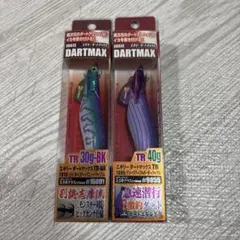 2026年最新】ダートマックスtr 40の人気アイテム - メルカリ