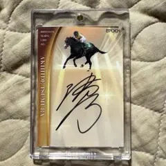 2026年最新】ホースレーシングカード サインの人気アイテム - メルカリ