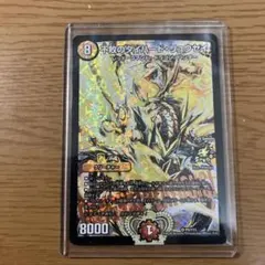 2026年最新】ダイハードリュウセイプロモの人気アイテム - メルカリ