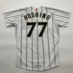 2026年最新】星野仙一 ユニフォームの人気アイテム - メルカリ