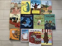 2026年最新】グリムスクールの人気アイテム - メルカリ