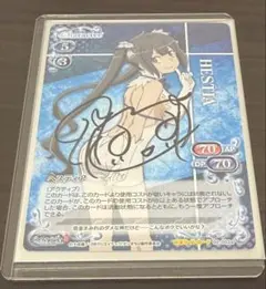 2026年最新】プレシャスメモリーズ ヘスティアの人気アイテム - メルカリ