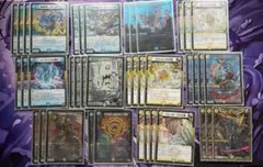 2026年最新】青白ライオネルの人気アイテム - メルカリ