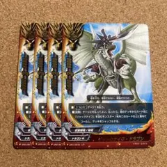 2026年最新】ライフカウンター バディファイトの人気アイテム - メルカリ