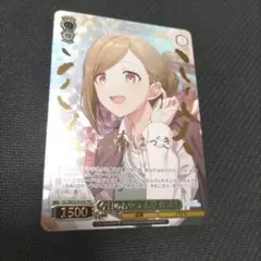 2026年最新】ヴァイス pr+の人気アイテム - メルカリ