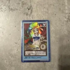 2026年最新】泥棒猫ナミの人気アイテム - メルカリ