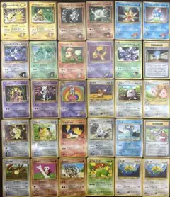 2026年最新】ポケカ引退品 旧裏の人気アイテム - メルカリ