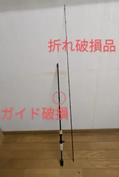 2026年最新】ファンタジスタDeezの人気アイテム - メルカリ