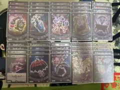 2026年最新】魔道具 レートの人気アイテム - メルカリ