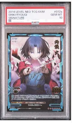 2026年最新】レベルネオの人気アイテム - メルカリ