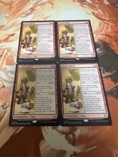 2026年最新】美術家の才能 mtg の人気アイテム - メルカリ